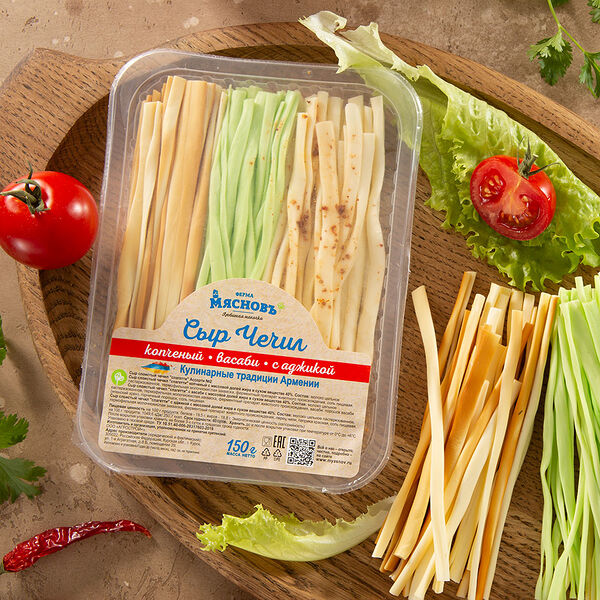 Сыр слоистый ЧЕЧИЛ АССОРТИ № 2 (копченый васаби с аджикой) МясновЪ Ферма