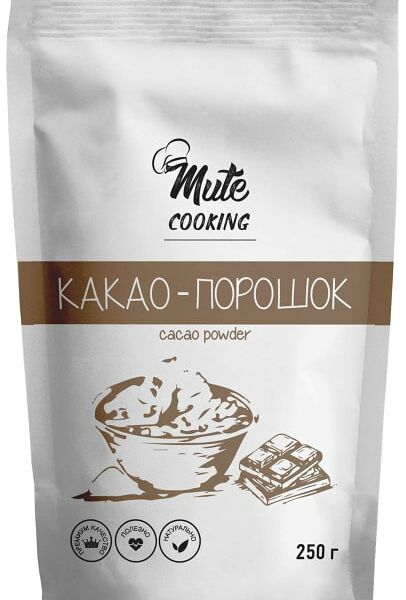 Какао-порошок Mute Cooking алкализованный 250г