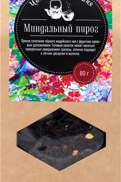 Чай черный ЧАЙНАЯ ПЛАНТАЦИЯ Миндальный пирог байховый листовой