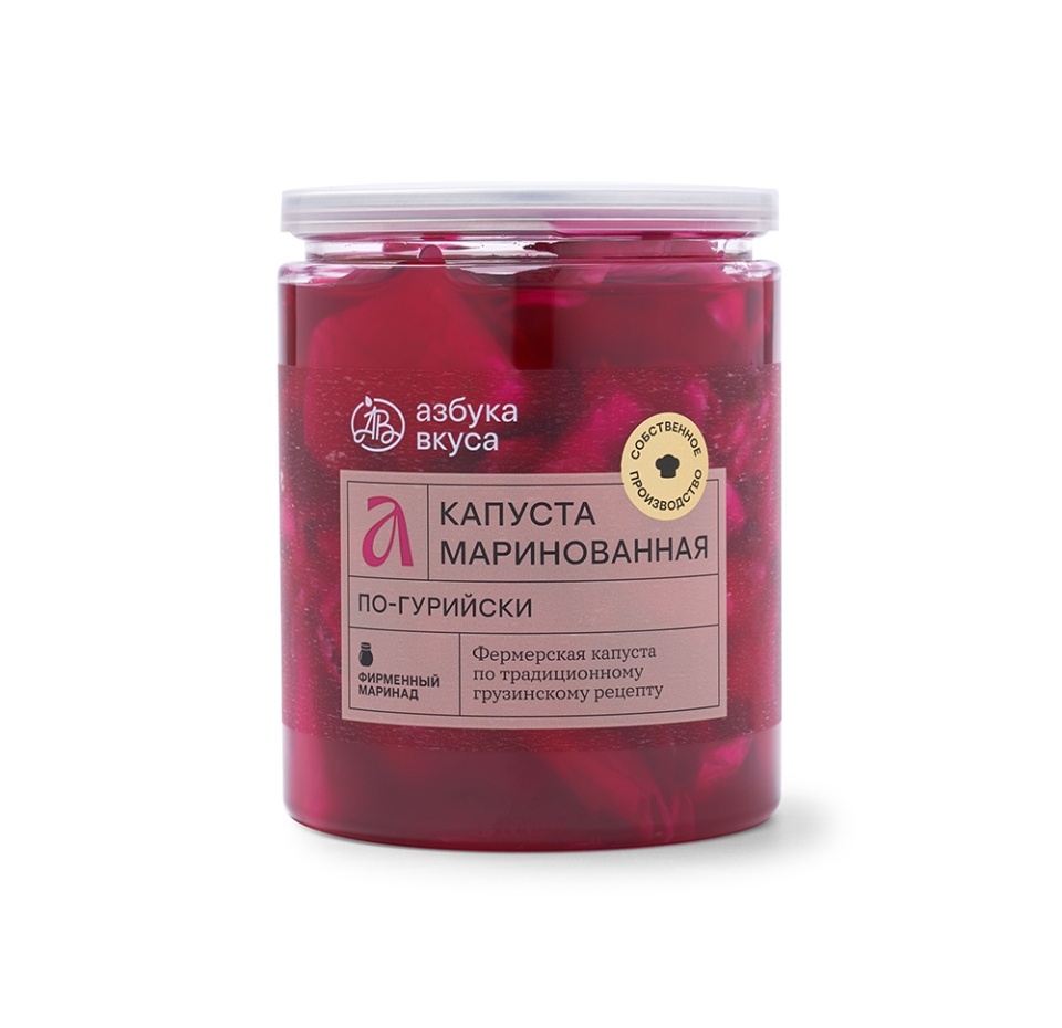 

Капуста, маринованная по-гурийски, «Азбука вкуса»