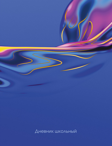 

Дневник LISTOFF для средних и старших классов, 48 листов, в ассортименте