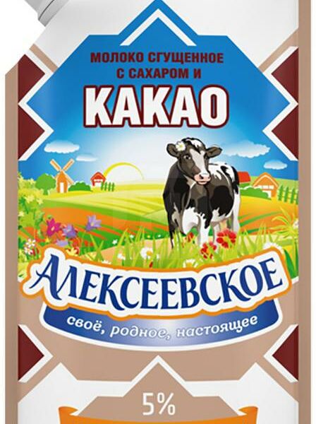 Молоко сгущенное Алексеевское с сахаром и какао 5% 270г