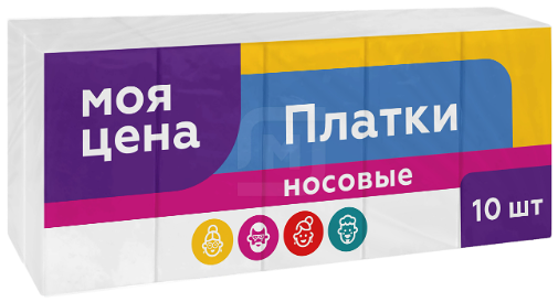 Носовые платки Моя Цена 10х