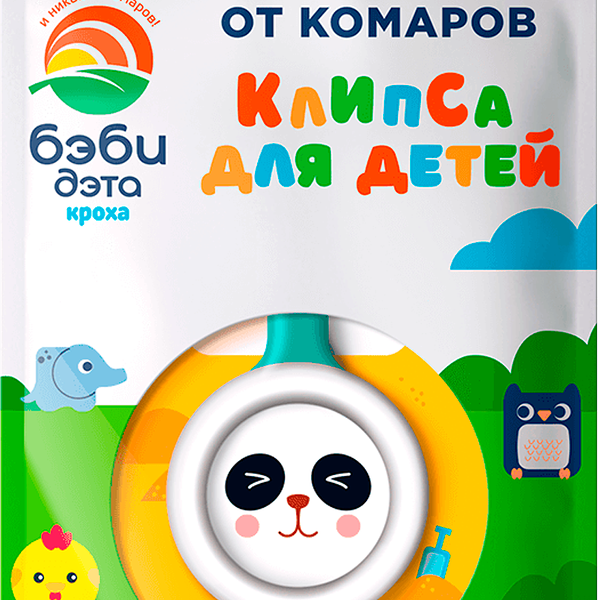 Клипса от комаров Бэби Дэта Кроха для детей, 1 шт