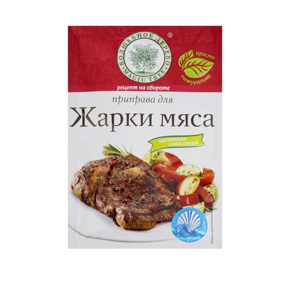 

Приправа Волшебное дерево для жарки мяса с морской солью 30 г