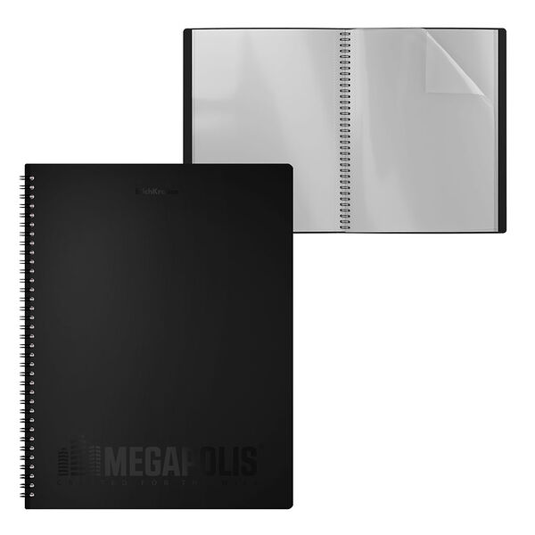 Папка на спирали А4 ErichKrause MEGAPOLIS, с 20 прозрачными карманами, черный  50512