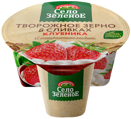 

Творожное зерно в сливках Село Зелёное Клубника 5% 130 г