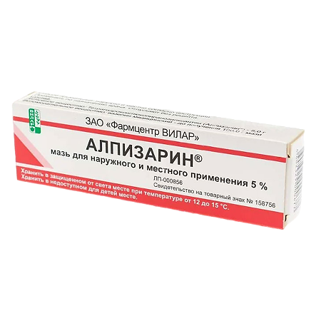Алпизарин 5% мазь 10 г