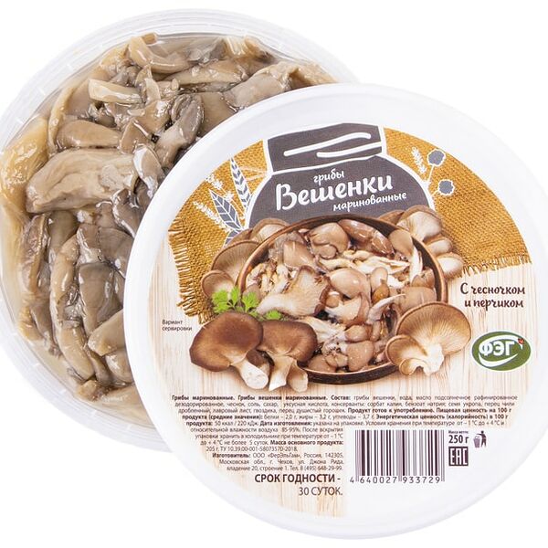 Грибы вешенки маринованные 250г