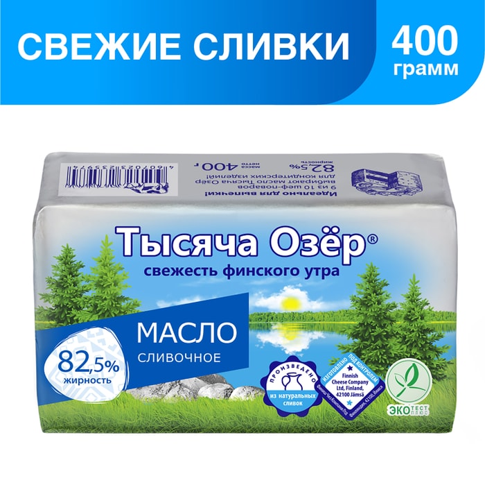 

Масло сливочное Тысяча озёр 82.5% 400 г