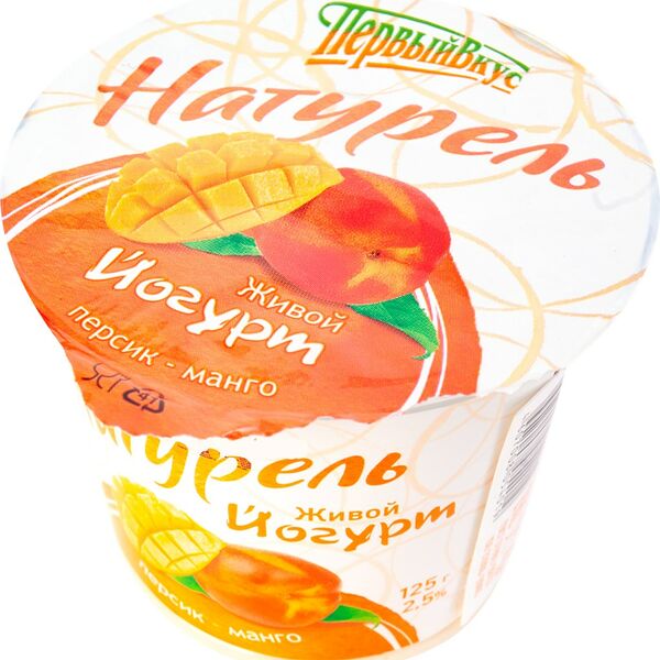 Йогурт Первый вкус Натурель персик-манго, 2.5%