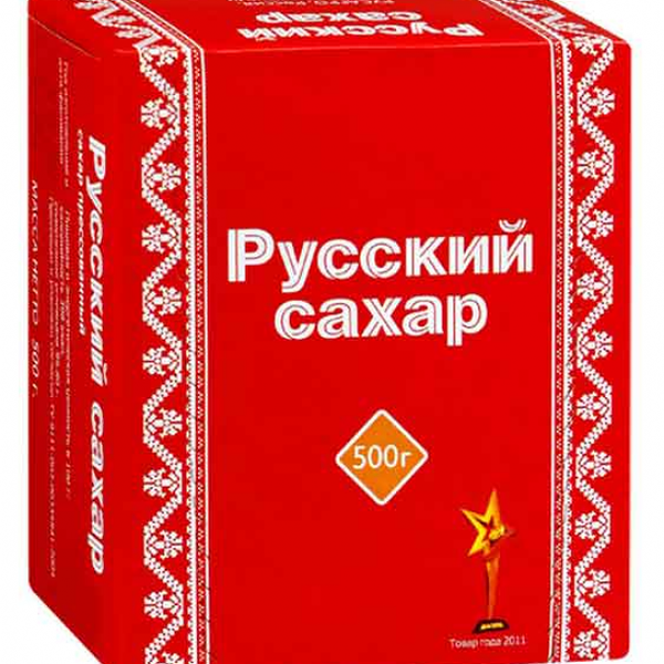 Сахар-рафинад Русский сахар