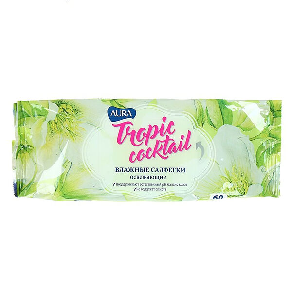 Салфетки влажные Aura Tropic Cocktail освежающие