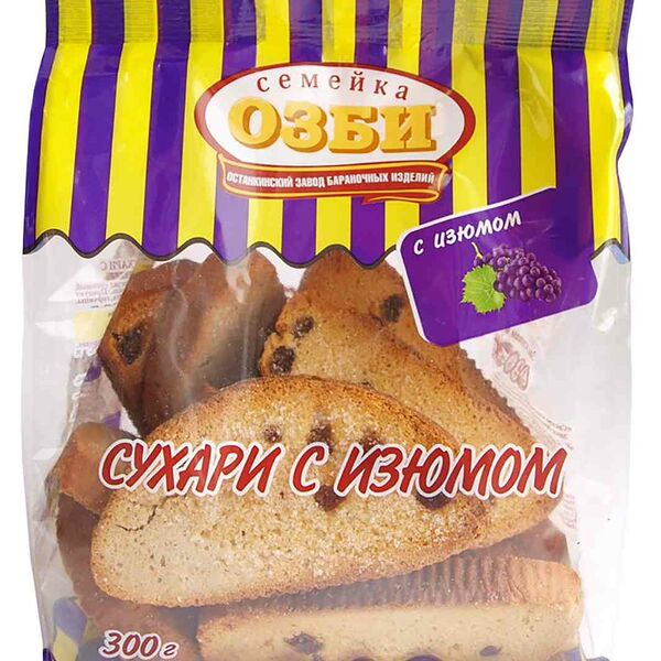 Сухари классические Семейка Озби с изюмом