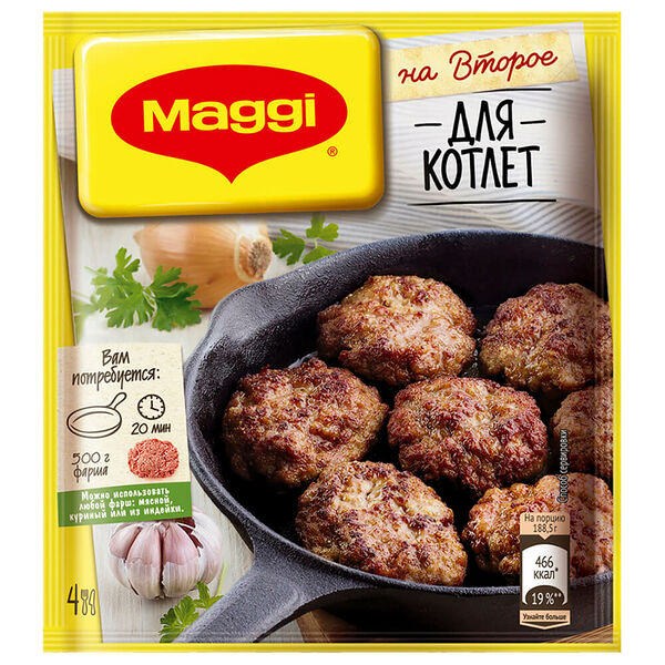 Maggi на Второе для котлет 54г