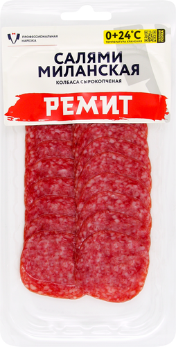 

Колбаса сырокопченая РЕМИТ Салями Миланская, нарезка, 70г