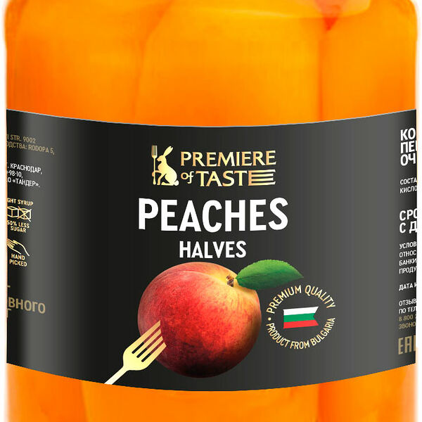 Персики Premier of Taste 720 мл