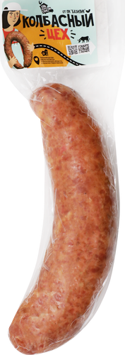 

Колбаса копчено-запеченная ПК БАЗИЛИК Старорусская с хреном, весовая