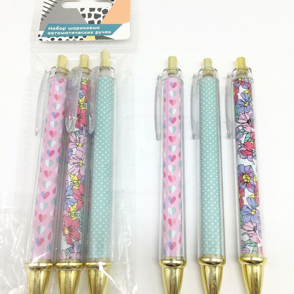 Ручки шариковые автоматические синие с дизайном, 0.7 мм