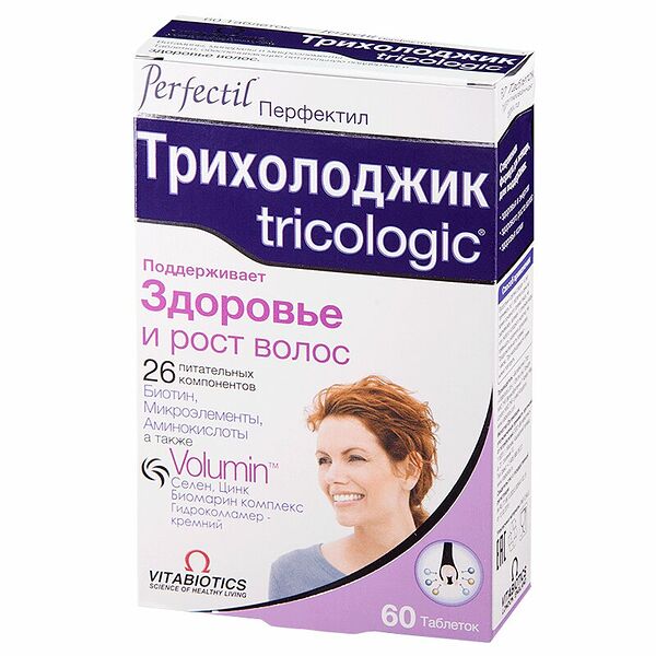 Перфектил Трихолоджик таблетки 60 шт 
