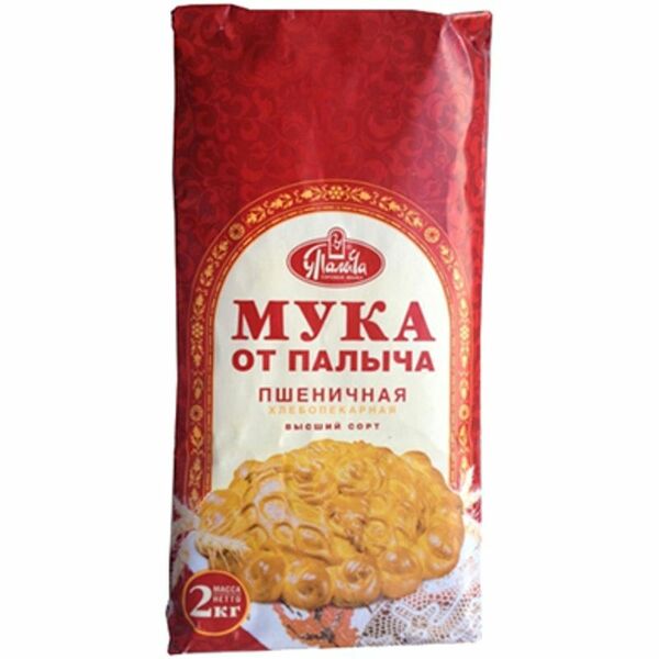 Мука У Палыча пшеничная хлебопекарная высший сорт, 2кг