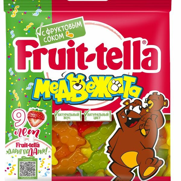Мармелад Fruittella Медвежата жевательный 70г