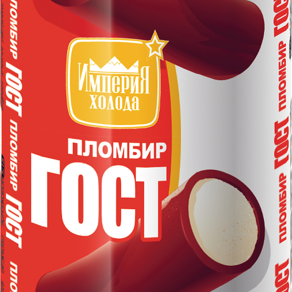 Мороженое ИМПЕРИЯ ХОЛОДА Лакомка, пломбир 12%, без змж ГОСТ, трубочка, 80г