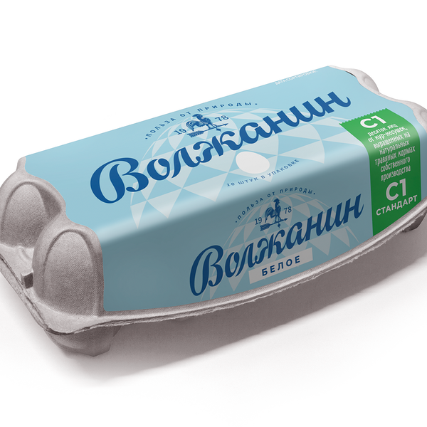 Яйцо Волжанин куриное белое С1 10 шт 500 г