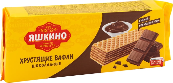 

Вафли Яшкино шоколадные 300 г