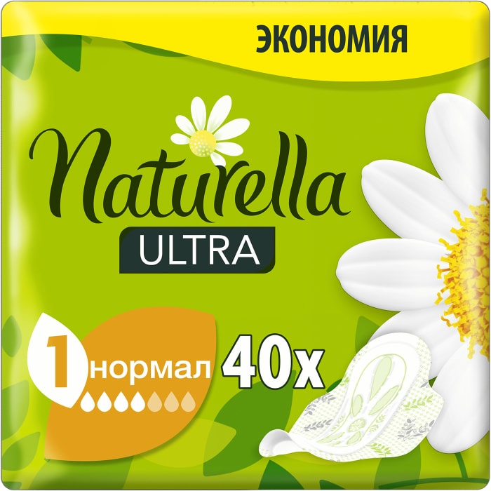 

Прокладки Naturella Ultra нормал 40 шт.