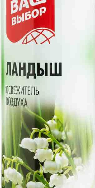 Освежитель воздуха Ландыш Ваш выбор