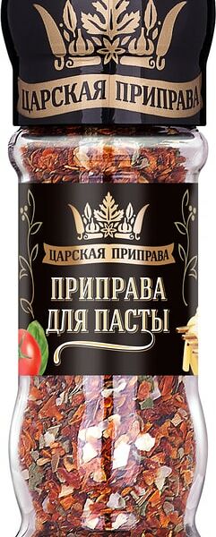 Приправа Царская приправа для пасты 33г