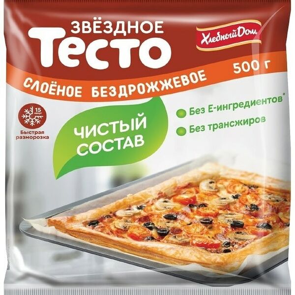 Тесто слоеное Хлебный Дом Звездное бездрожжевое 500г