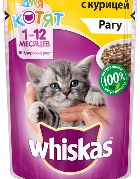 Корм для котят рагу Whiskas Курица