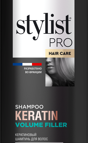 Шампунь для волос STILYST Hair care Эффектный объем кератиновый