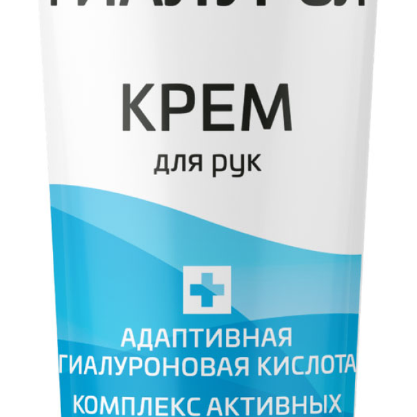 Крем для рук ZD Гиалурон увлажняющий