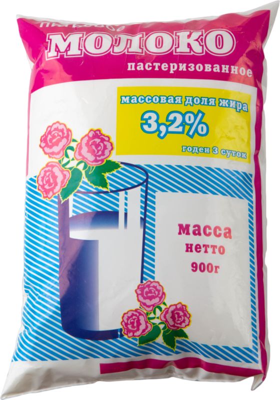 

Молоко Ирмень пастеризованное 3.2% 900г