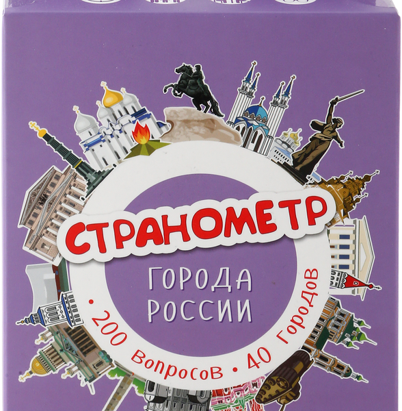 Игра настольная Selfie media Странометр Города России