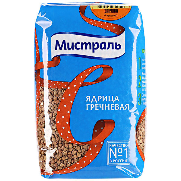 Крупа гречневая Мистраль ядрица 900 г
