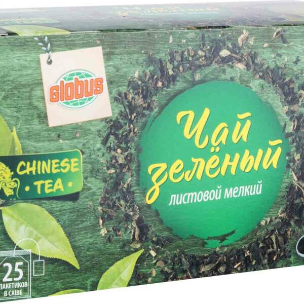 Чай зелёный Глобус листовой мелкий, 25×
