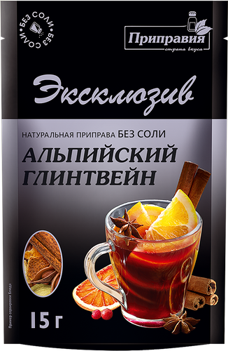 

Приправа Приправия Exclusive Альпийский глинтвейн 15 г