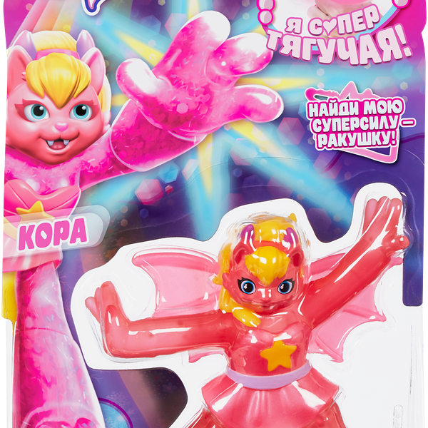 Фигурка GOOZONIANS тянущаяся, для девочек, в ассортименте Арт. 40804