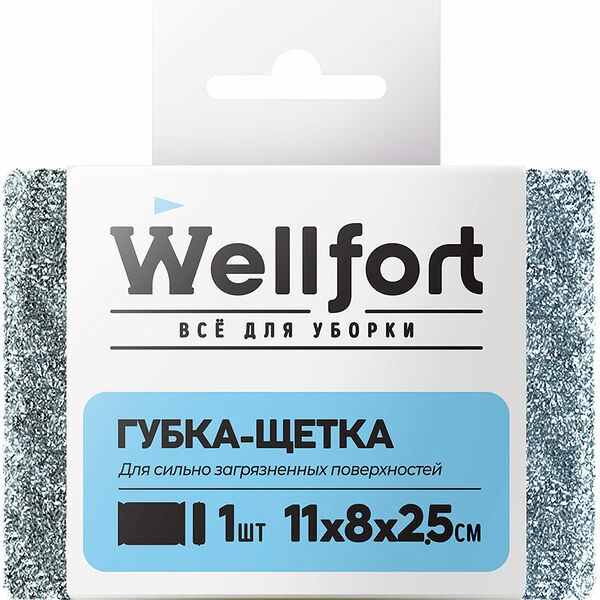 Губка-щётка Wellfort, 1 шт