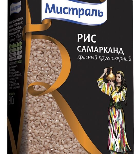 Рис круглозёрный Самарканд Мистраль красный