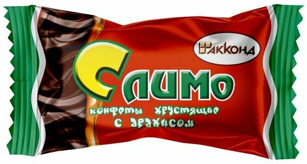 Конфеты - слимо с арахисом ТМ Акконд