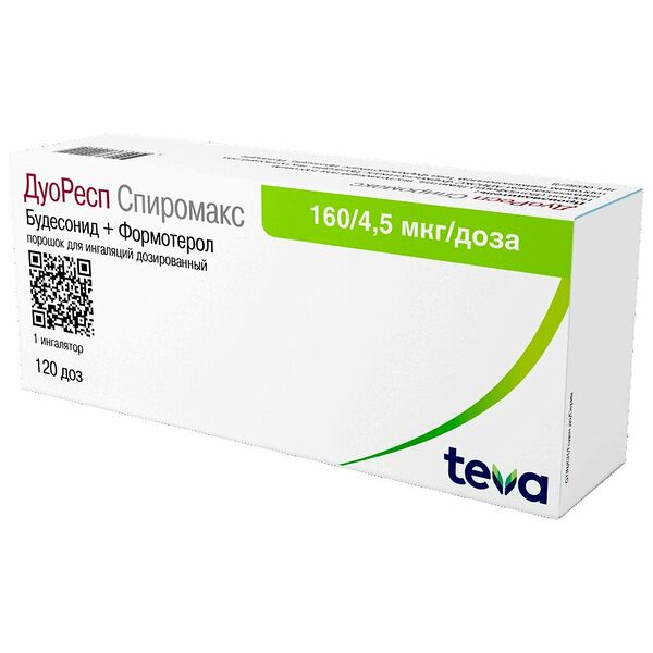 ДуоРесп Спиромакс порошок для ингаляций дозированный 160/4.5 мкг/доза ингалятор 120 доз