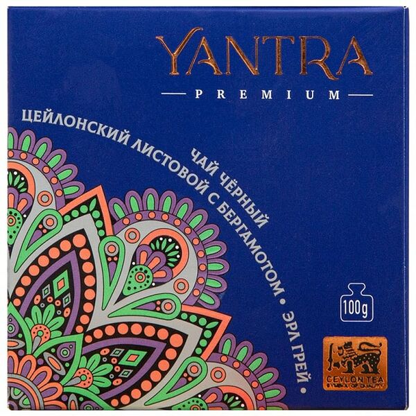 Чай черный Yantra Эрл Грей с бергамотом 100г