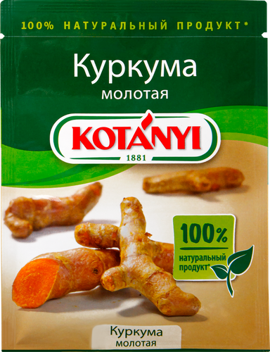 

Приправа Kotanyi Куркума молотая 50г