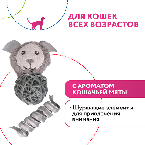 Petpark игрушка космический пёс и пружинка с кошачьей мятой
