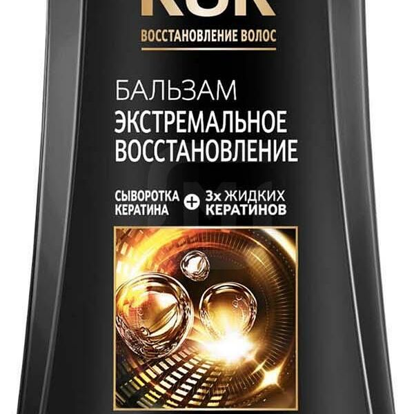 Бальзам для волос Gliss Kur Экстремальное восстановление